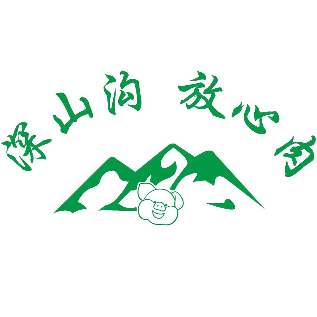 吉林德聚财食品有限公司