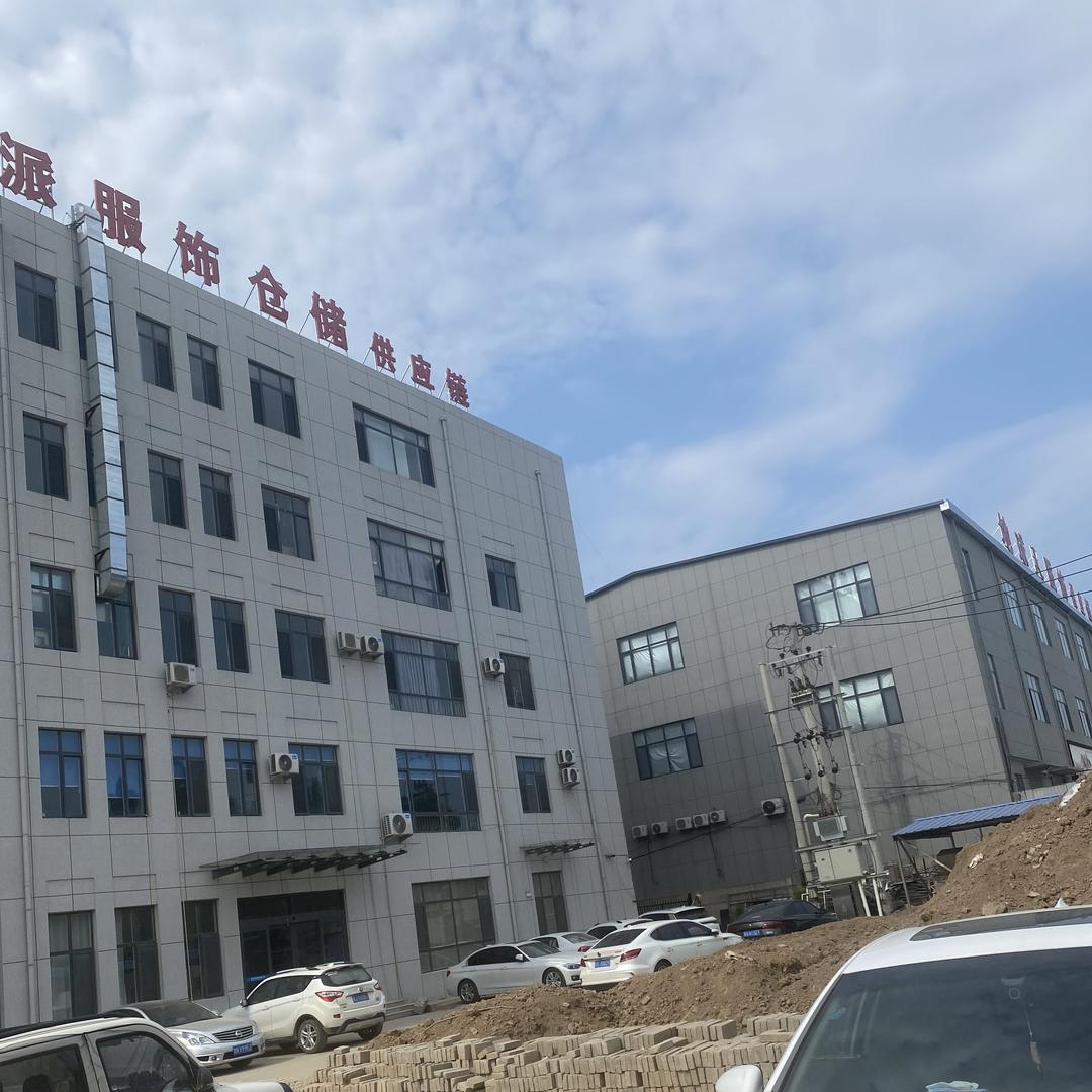 帛乔供应链