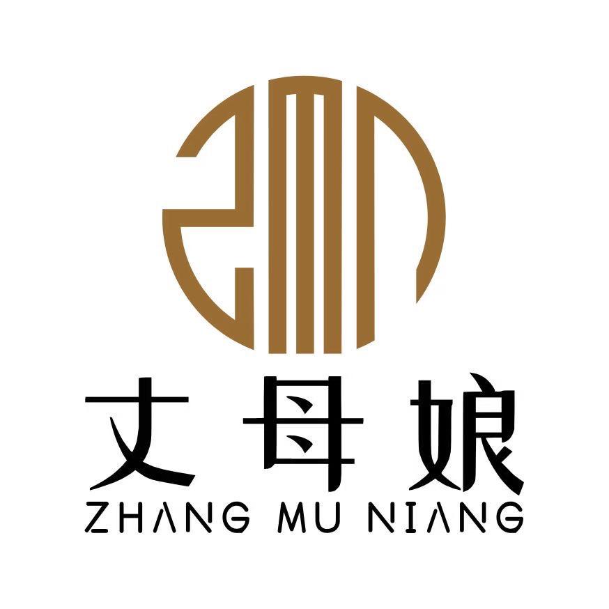 丈母娘家居家纺