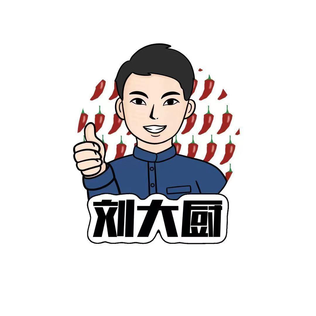 辣椒叔叔市井江湖菜