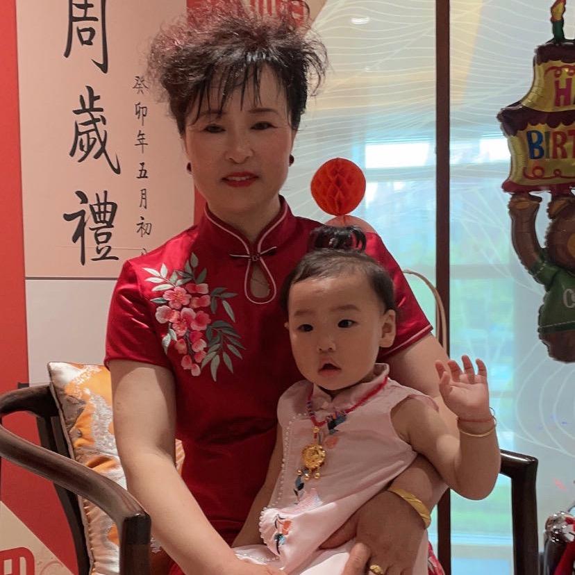 歆贻奶奶