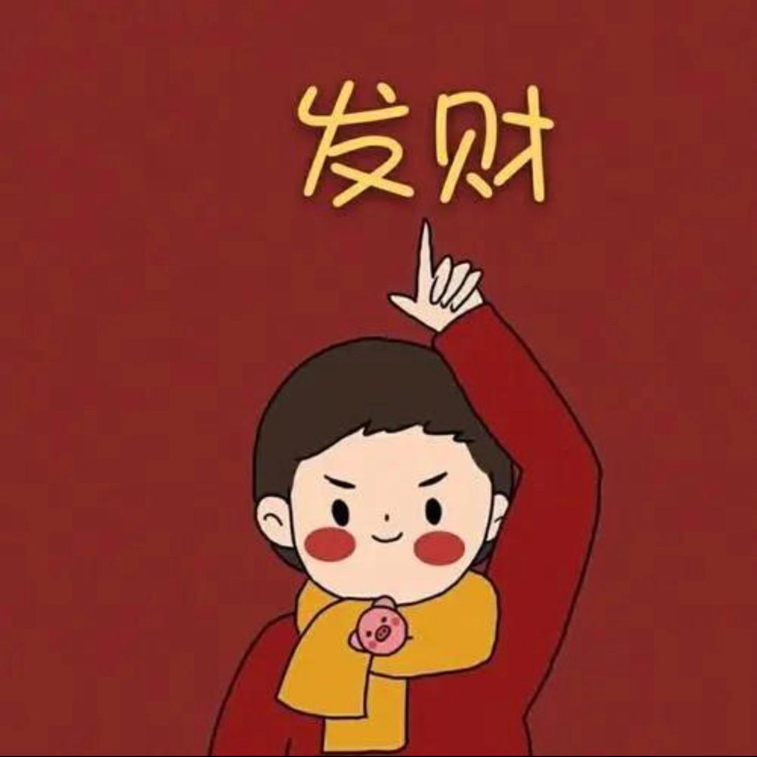 广州★情天