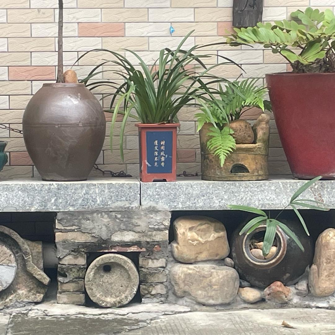 私家小厨