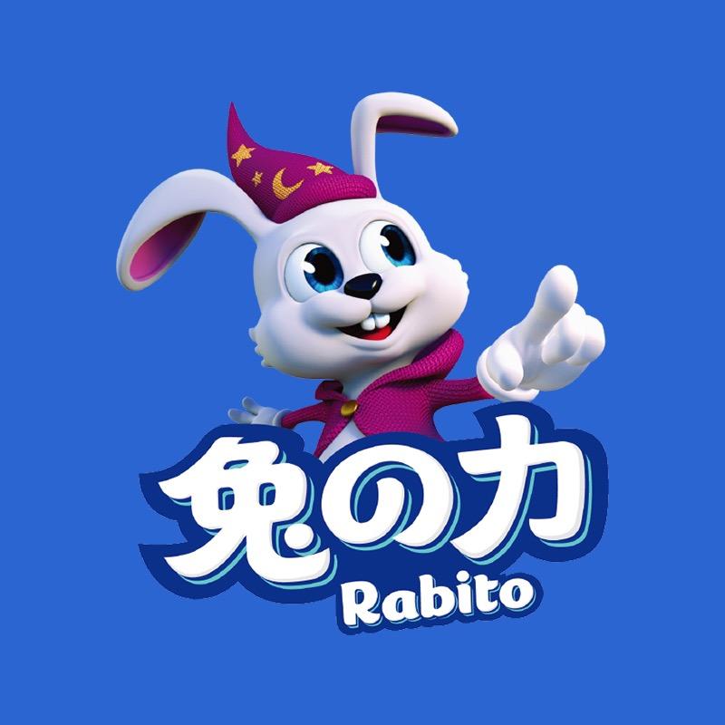 兔の力家居清洁旗舰店