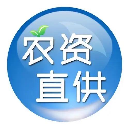 大丰收农资