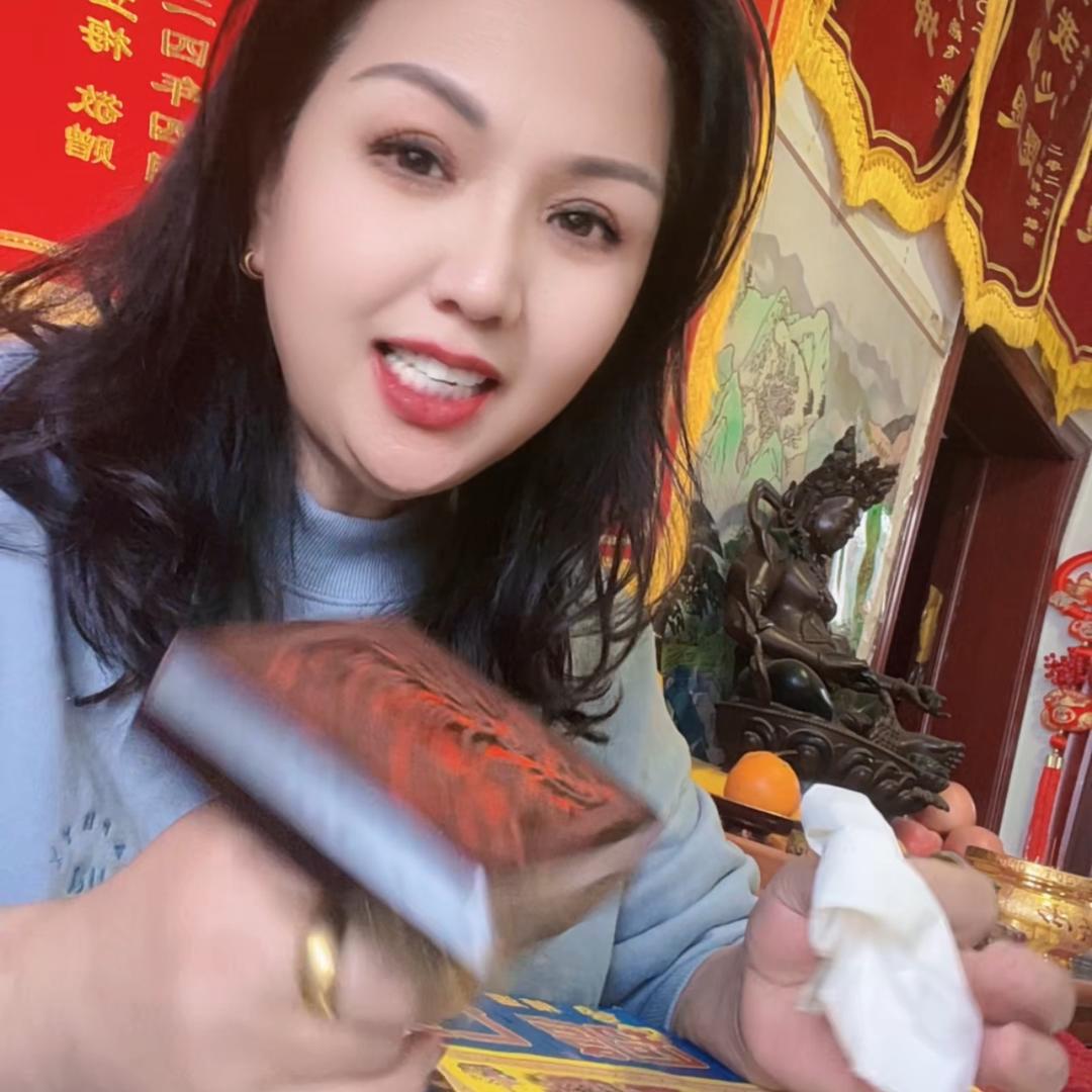 缘姐