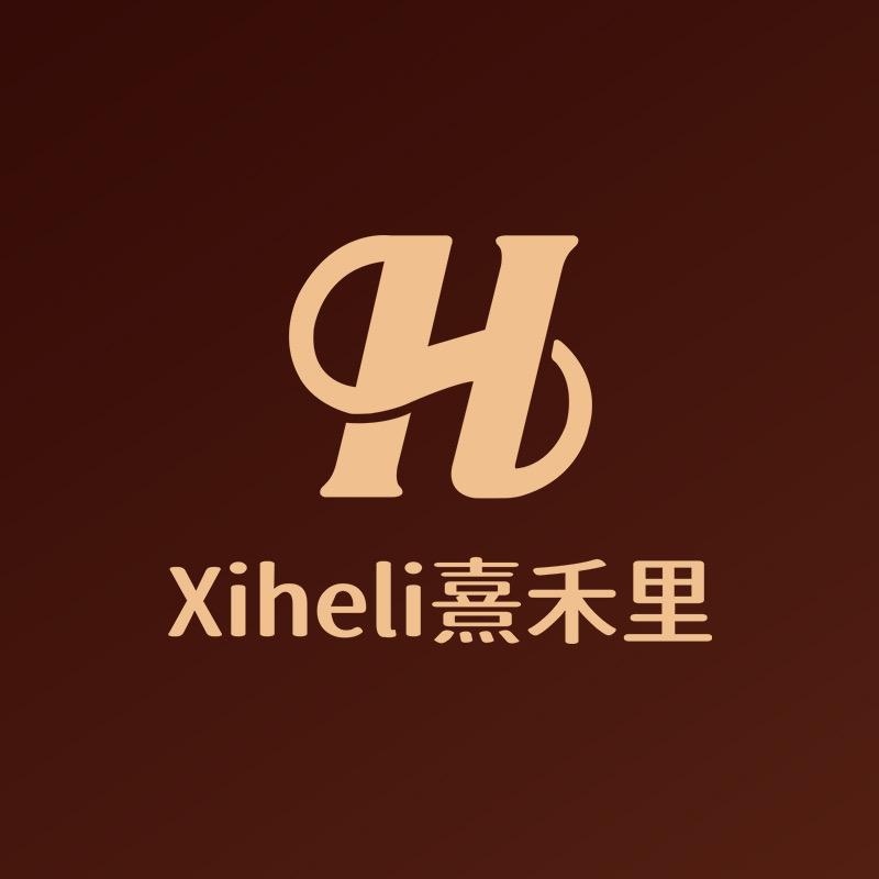 H xiheli熹禾里官方号