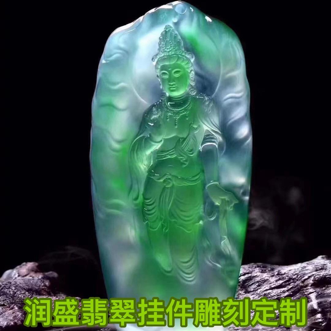 润盛缅甸天然翡翠定制|基地质检发货
