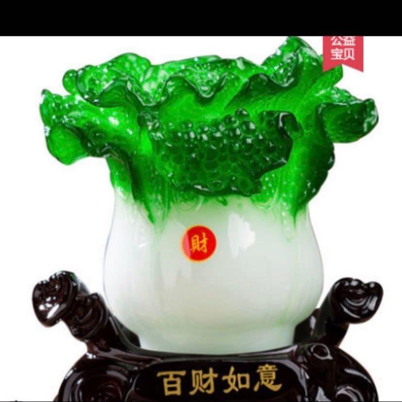 我是高家六哥^_^高贤