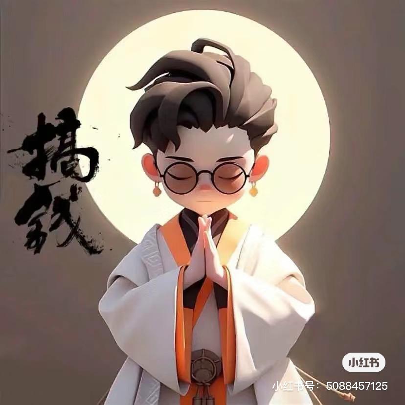 小朋