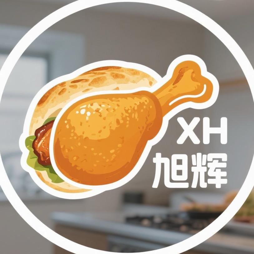 烧饼夹鸡腿官方号
