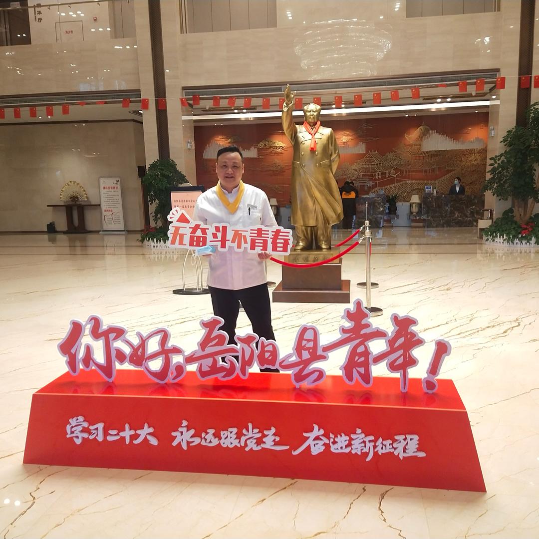 老赵食韵