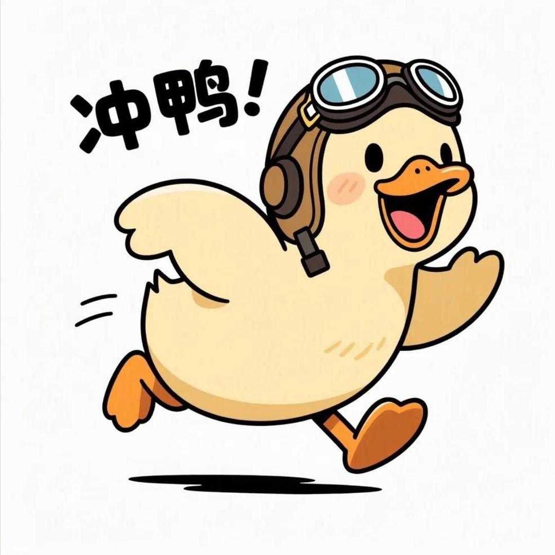 墨鱼