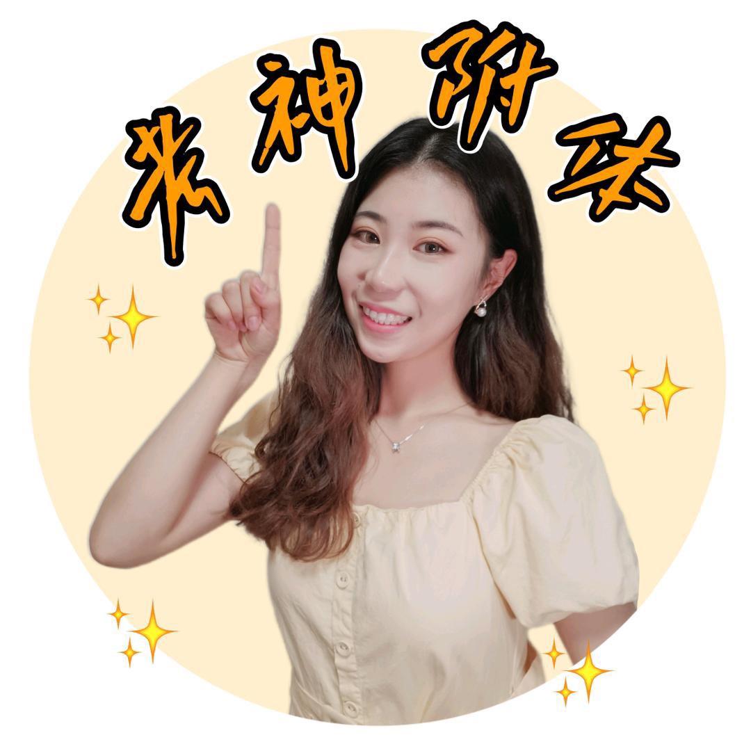 令欣文化