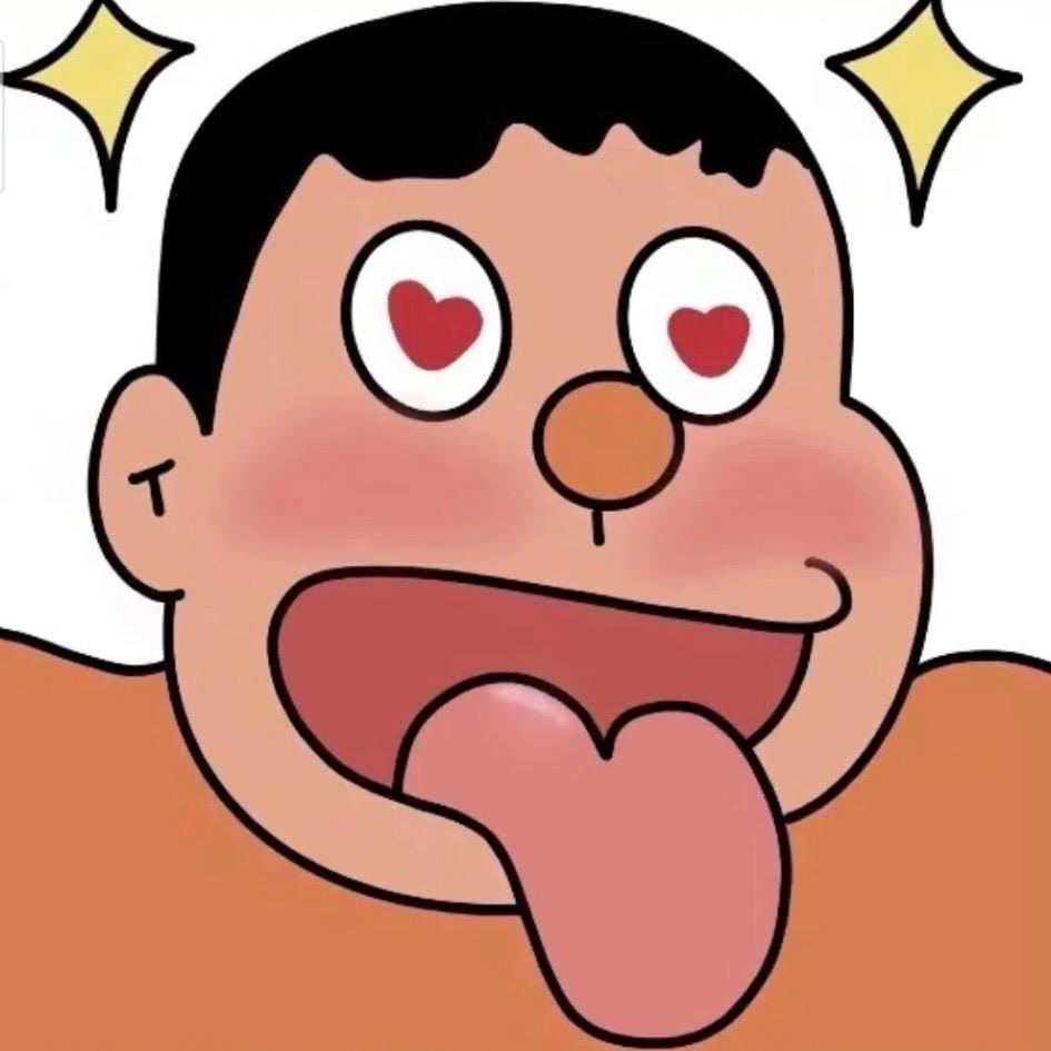 Yiwasu