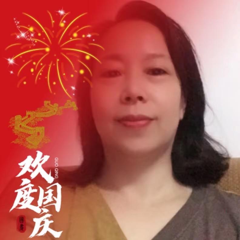 励志姐