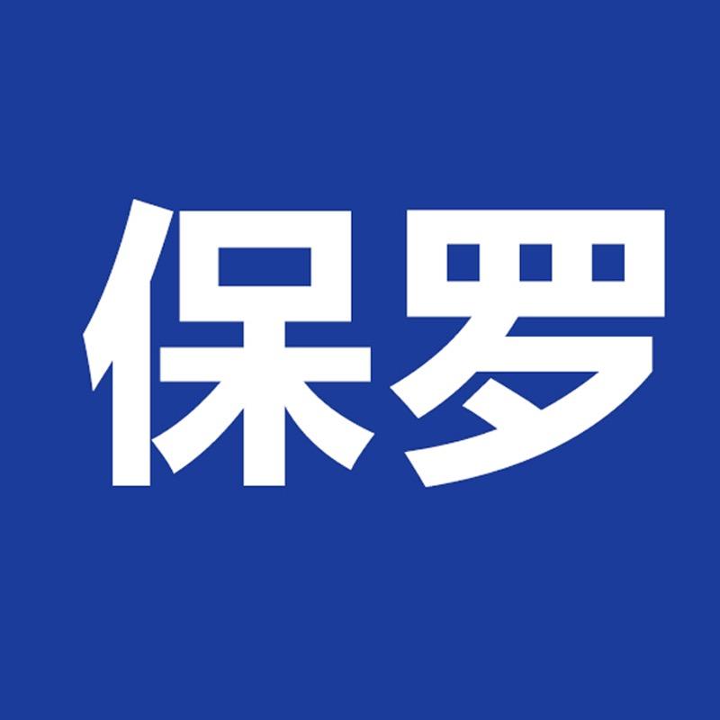 蒙德严选【大牌专场】