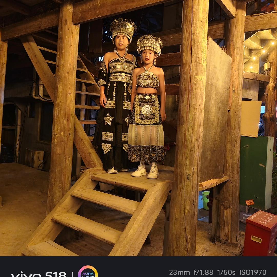 小晨晨