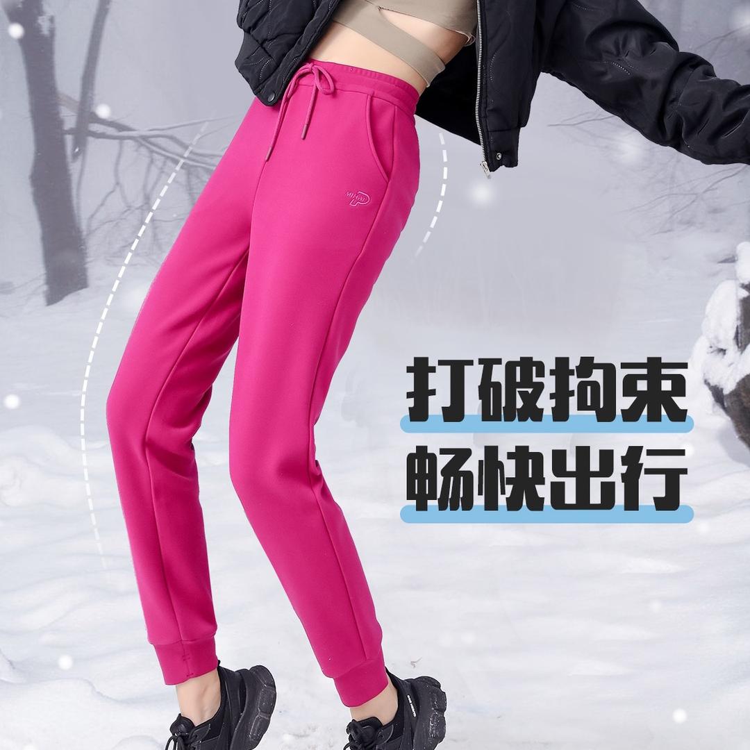 YIYOU伊悠女裤工厂店
