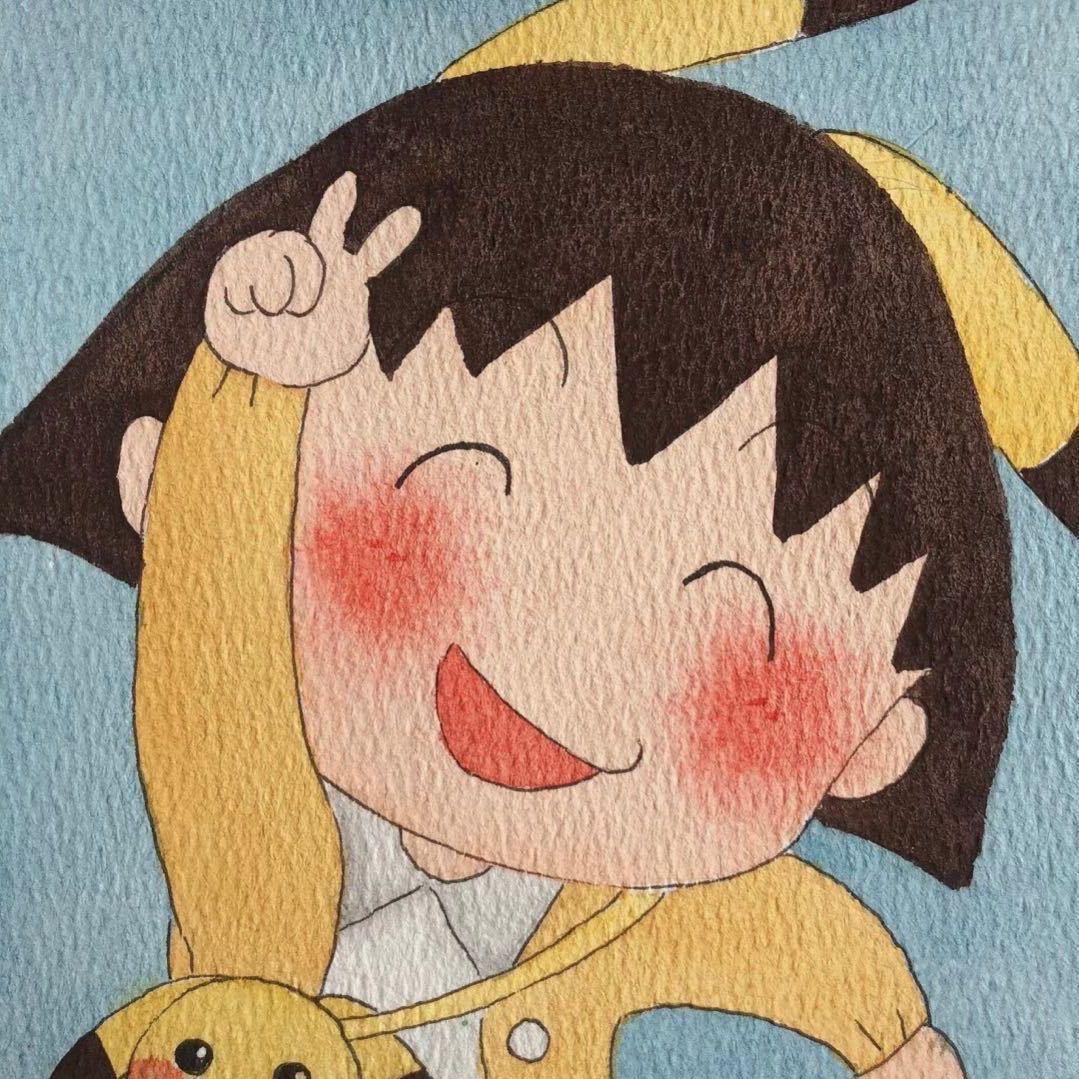 丸子推文