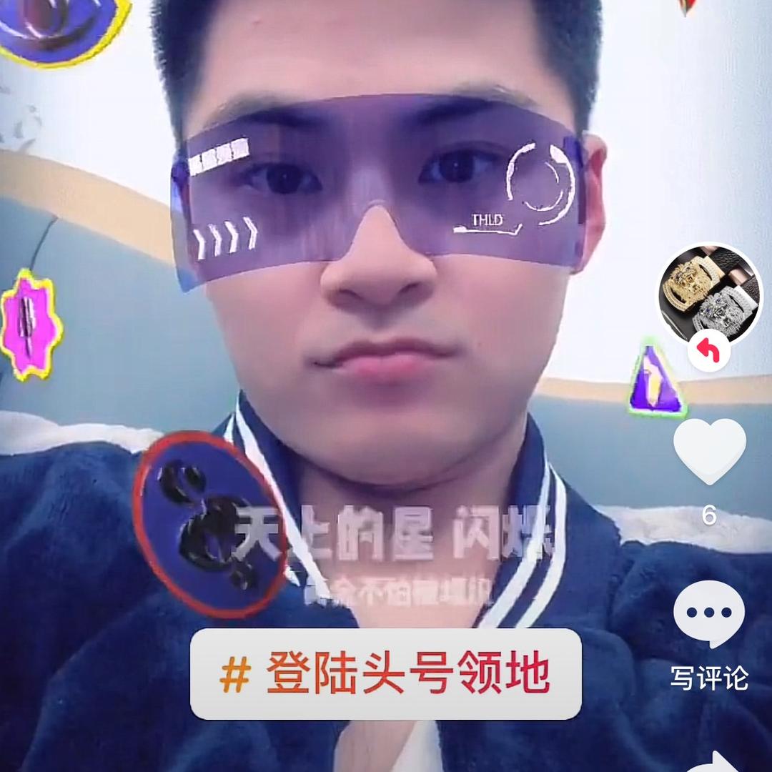 巴英达平阳县酷比皮具有限公司服饰配件专卖店