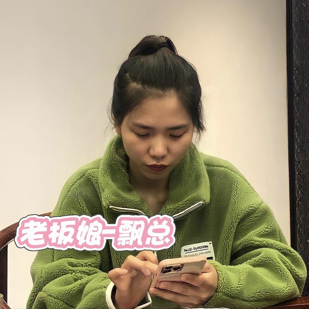 东阳市鑫怡红木家具有限公司
