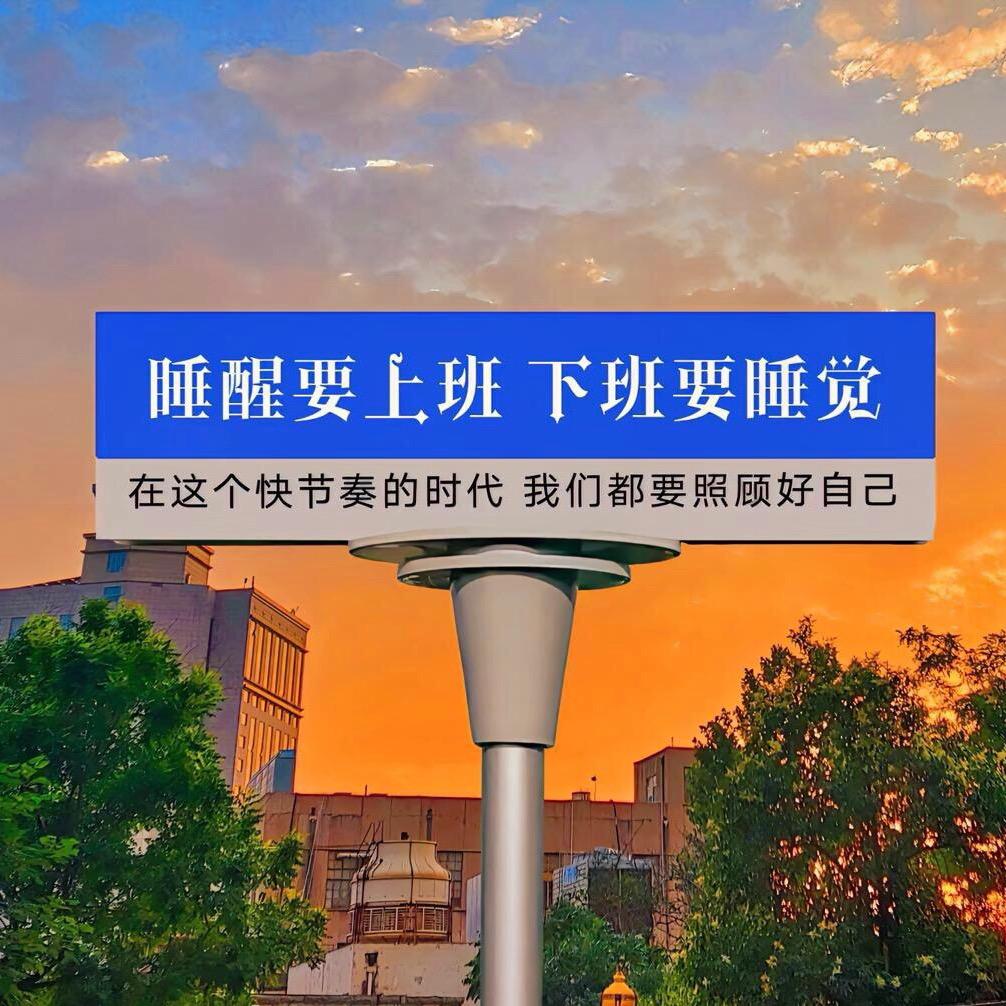 曾是你