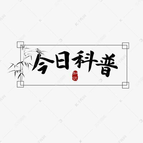 漯河市舞阳县羽允烨百货店（个体工商户）
