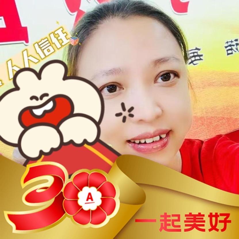 马泰福饼