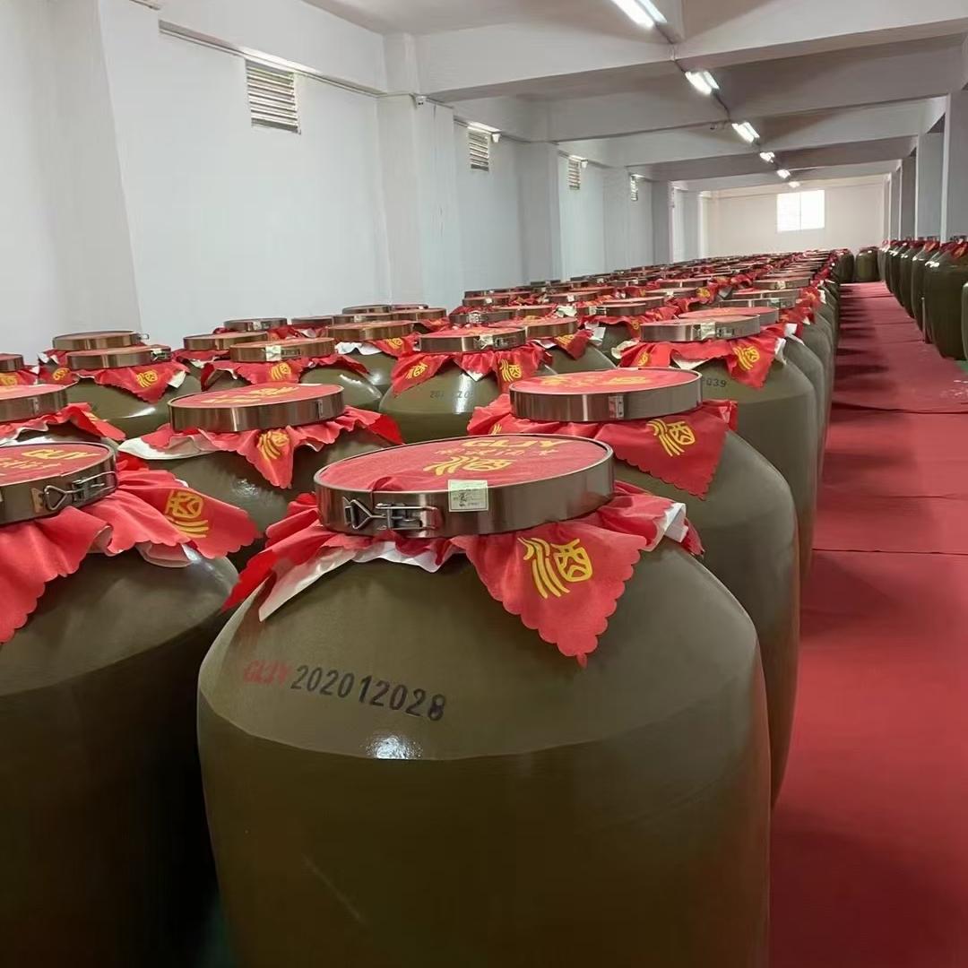 匠天缘白酒专卖店