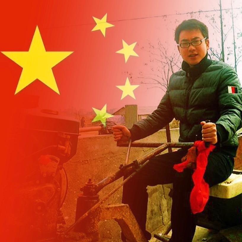 江山太平