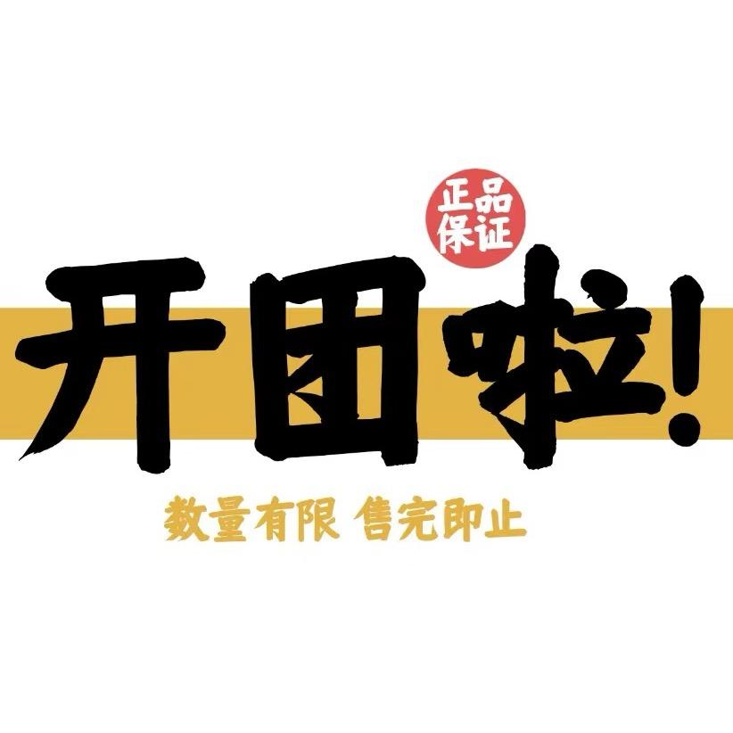 一二九·本地生活团购