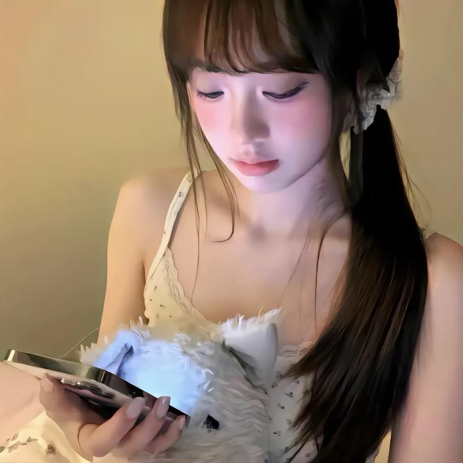 怡、