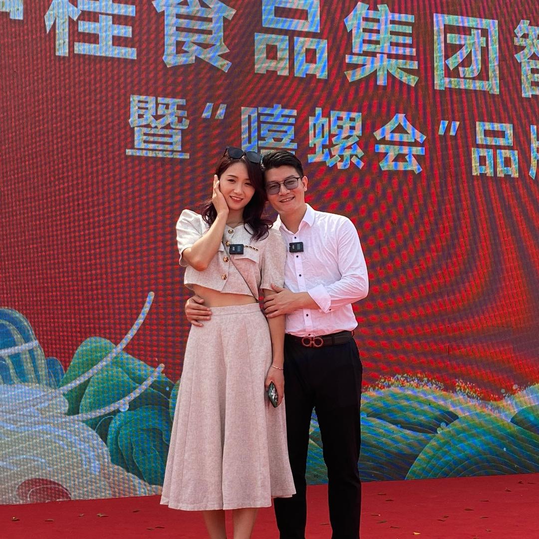 螺蛳粉夫妇
