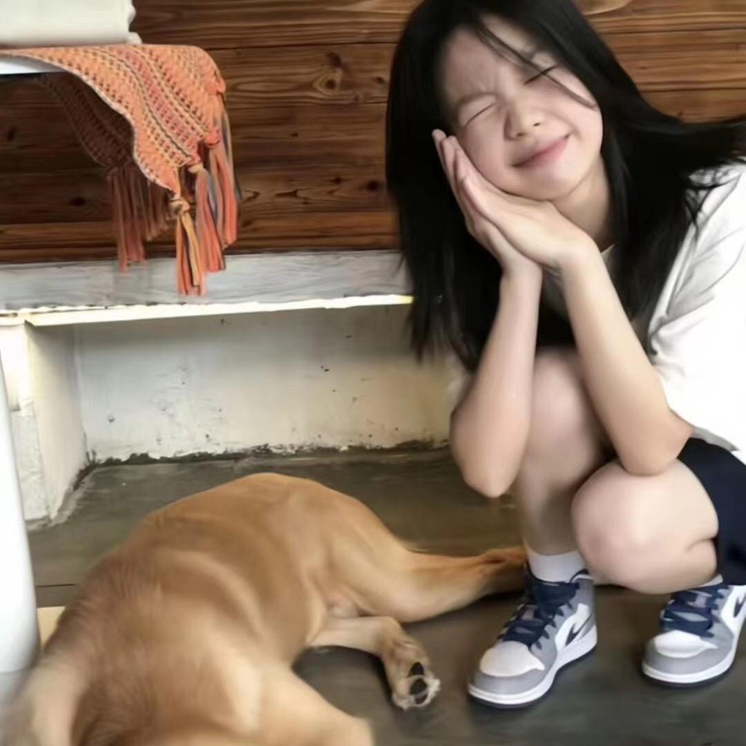 林轩