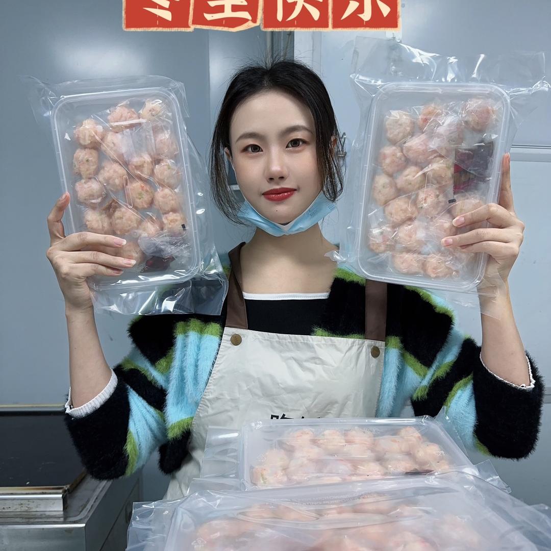 渔家鲜味（潮汕虾枣）