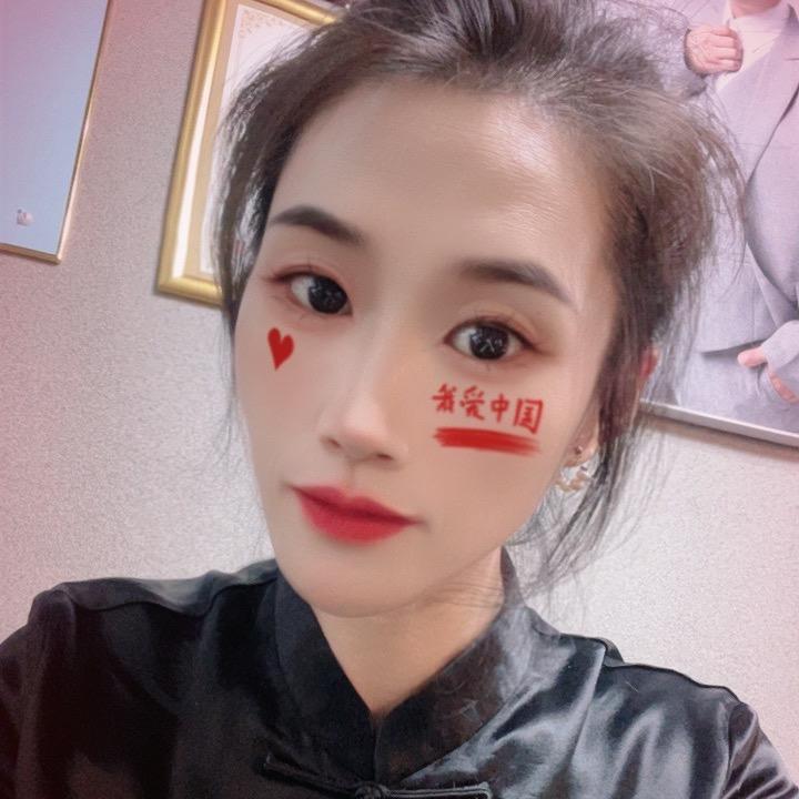 怡玮