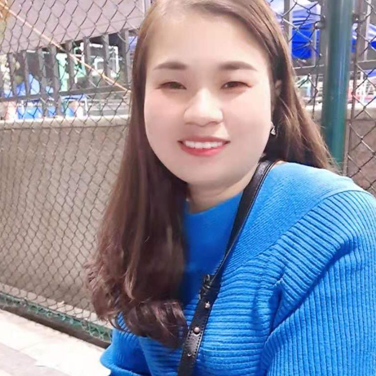 会子