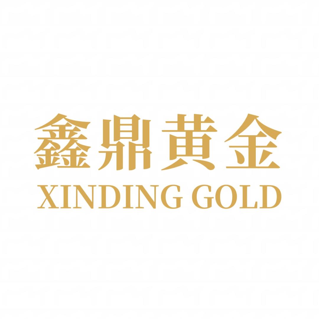 鑫鼎黄金珠宝批发