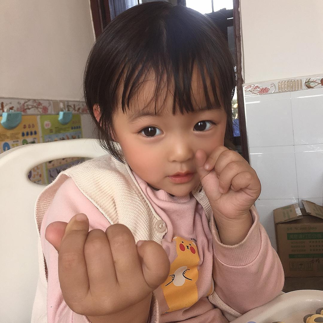 姣子
