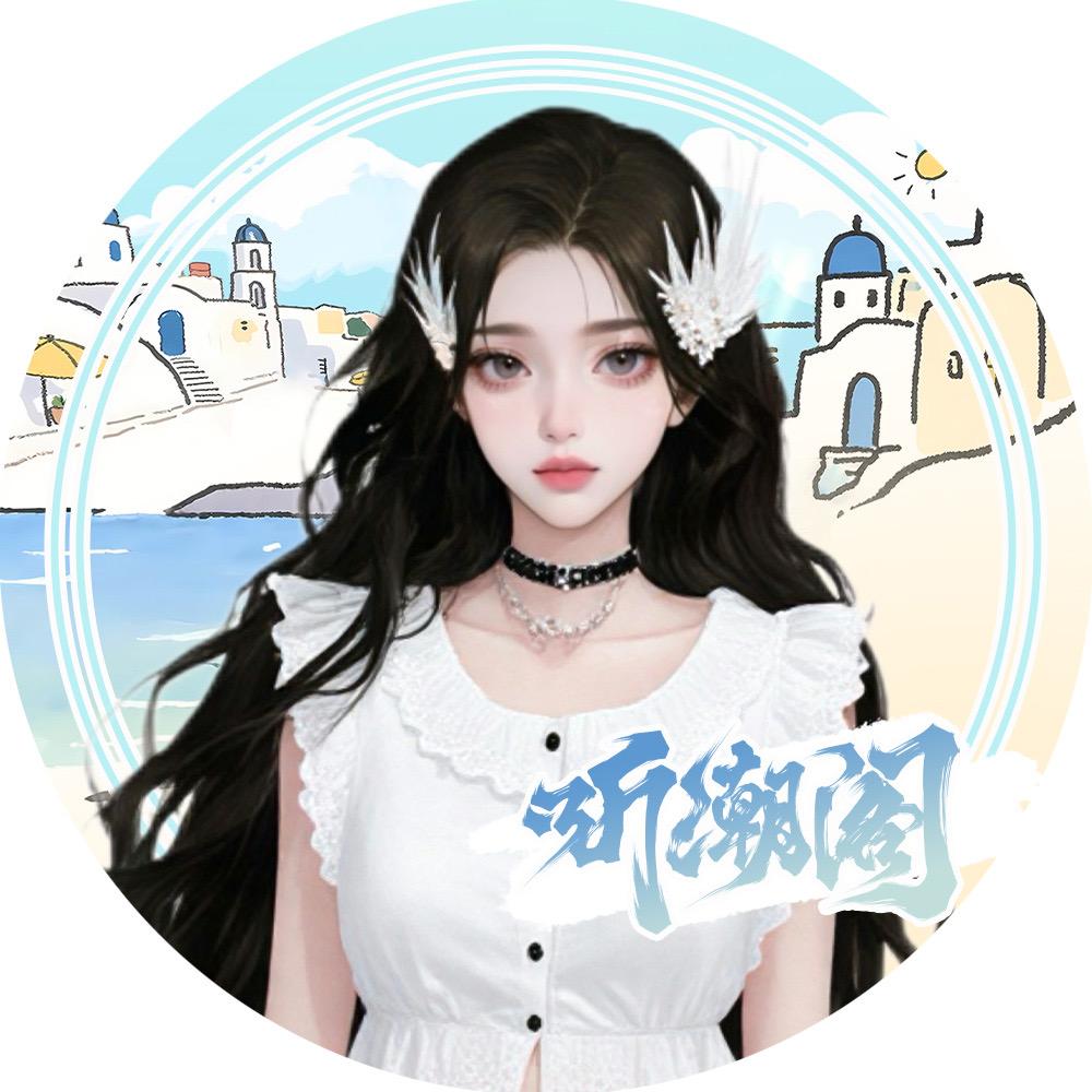 𝑇.连连看🦷