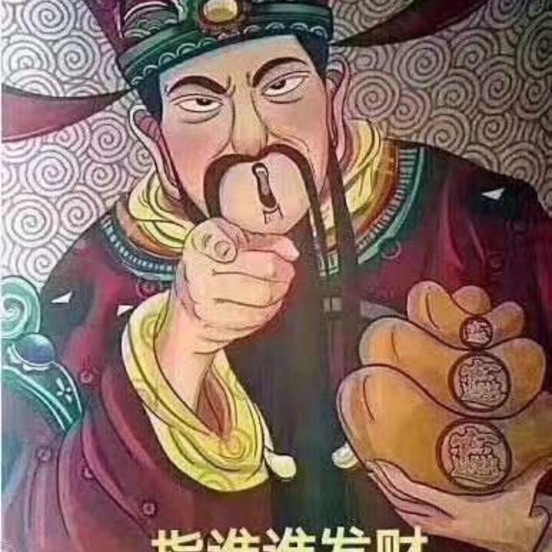 俊哥