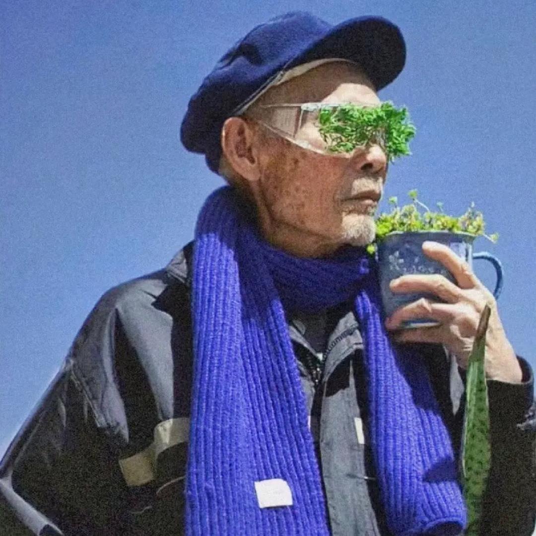 程住气