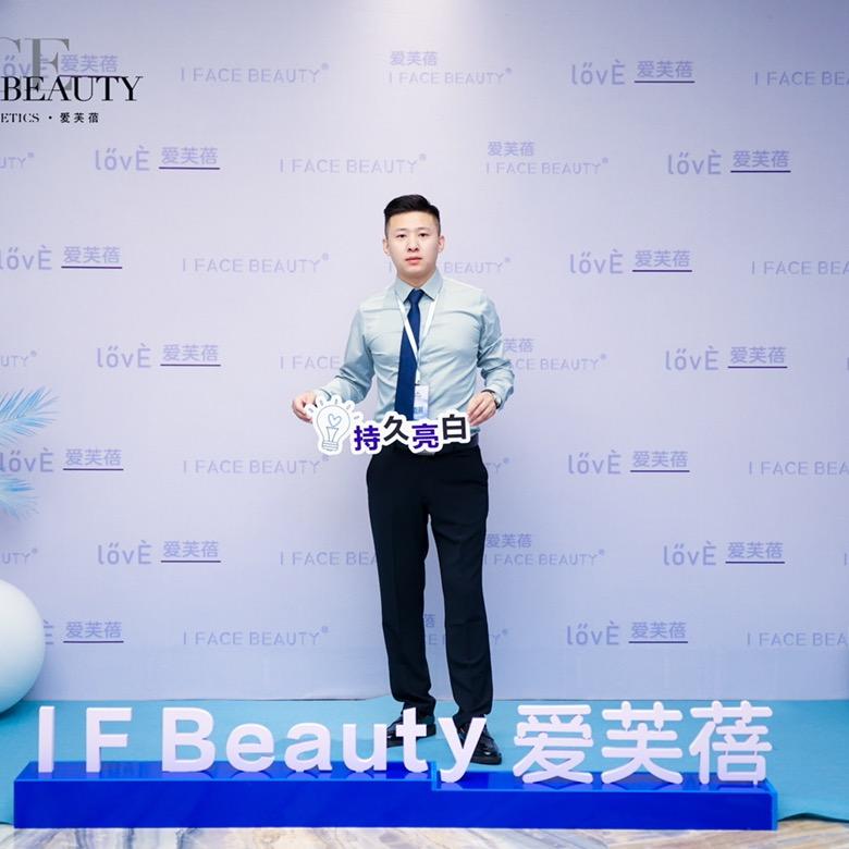 爱芙蓓方圆　　　　　　　　　　༽