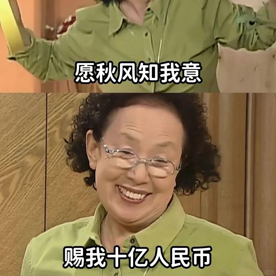 小乔同学（口播桌拍）