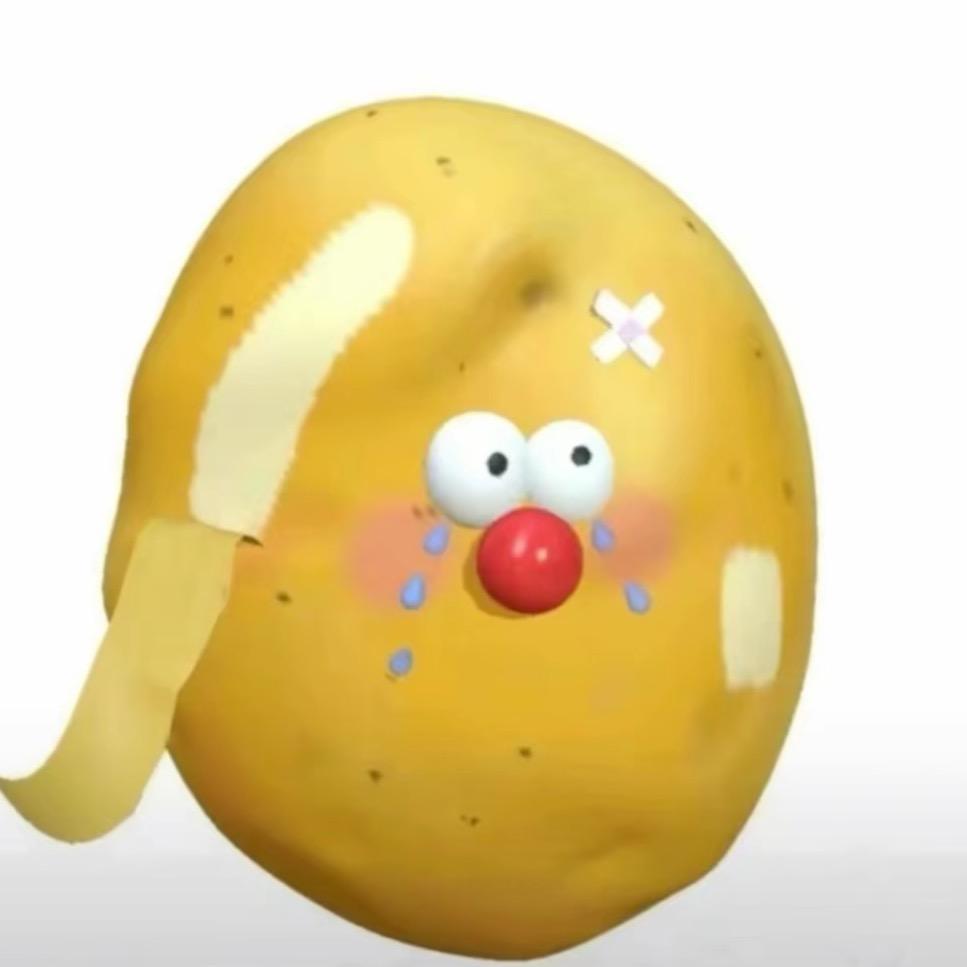 吃土豆长大的马铃薯