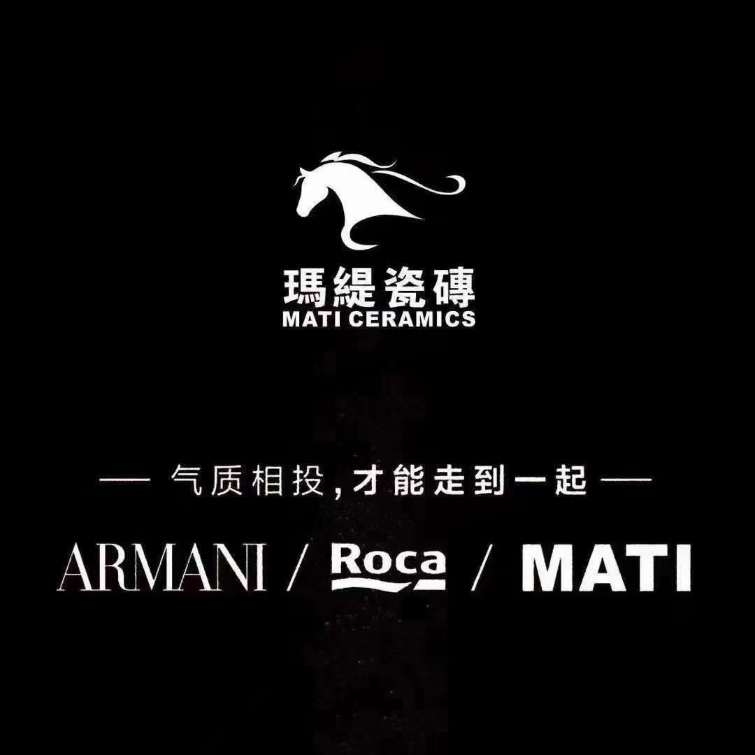 成都玛缇瓷砖（工厂店）