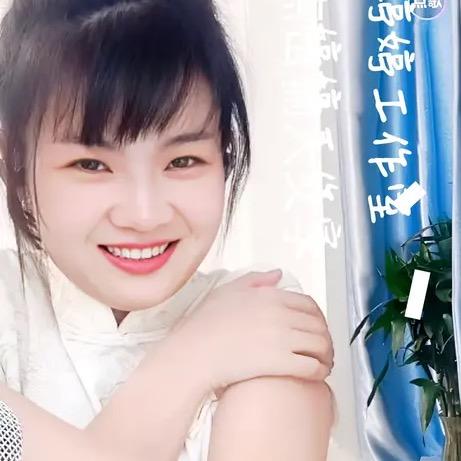 婷婷⁴¹⁷