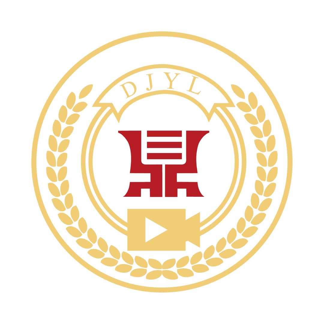 您身边的社保管/黄老师