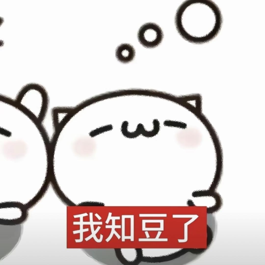 什么冰糖葫芦